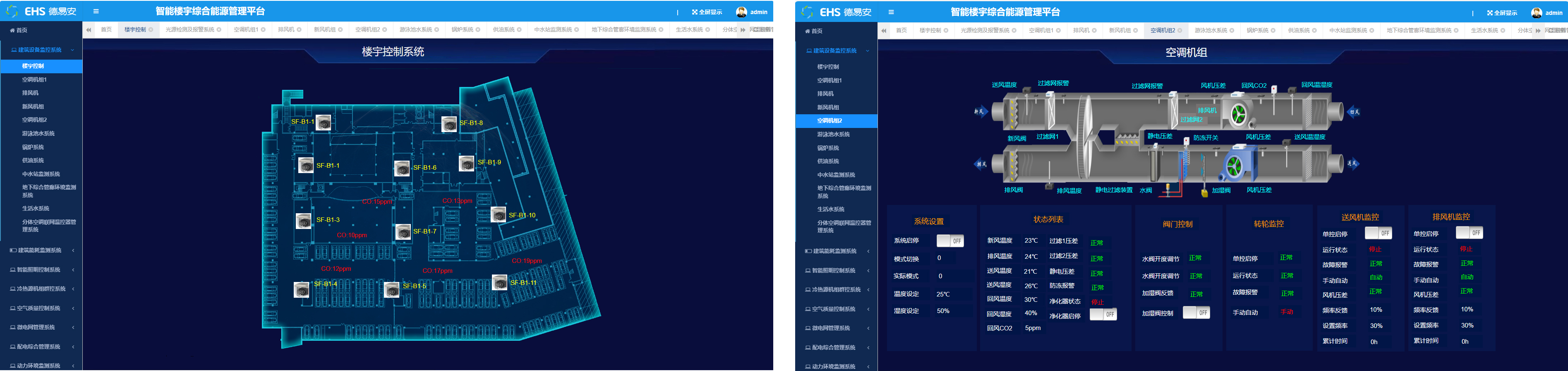 1718948614719358.jpg 02.jpg