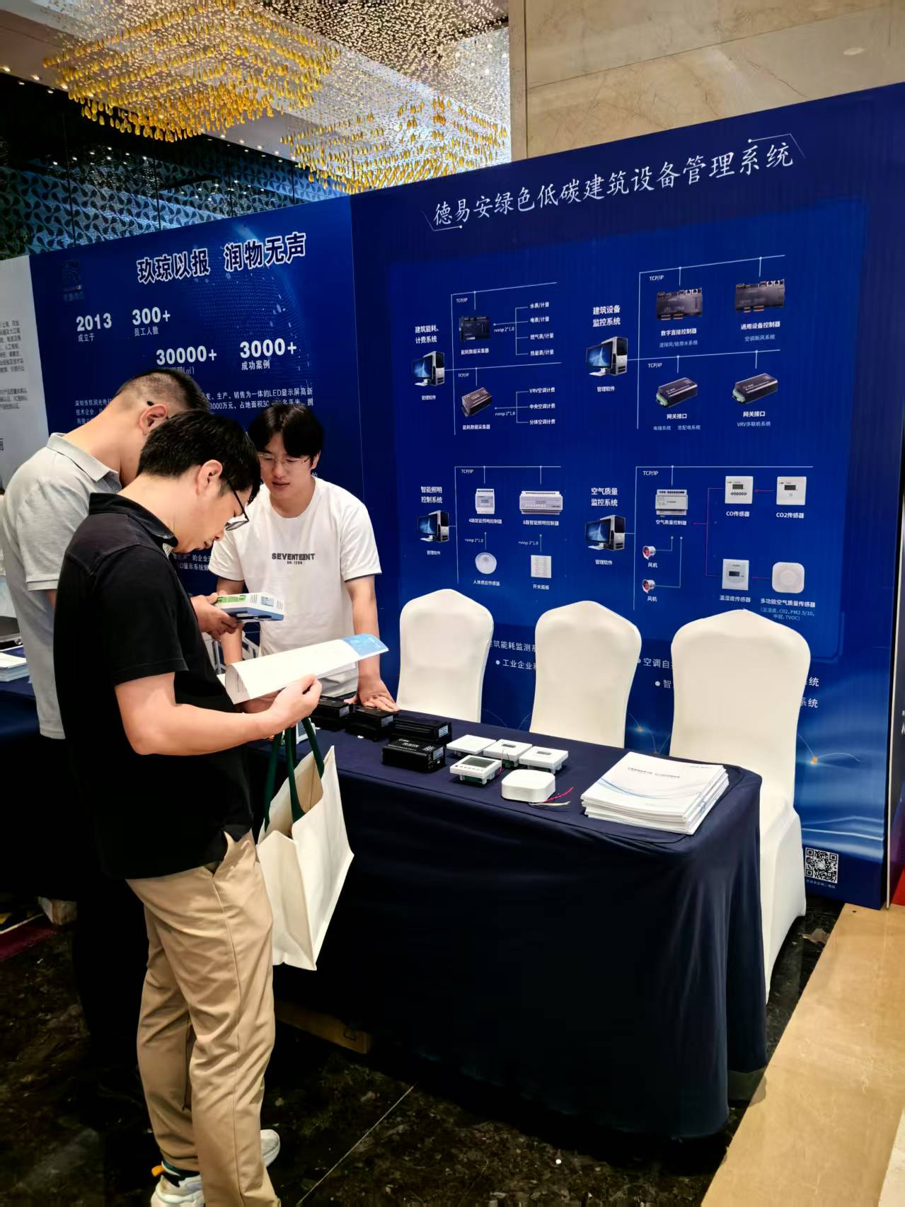 1751275151627254.jpg d3.jpg