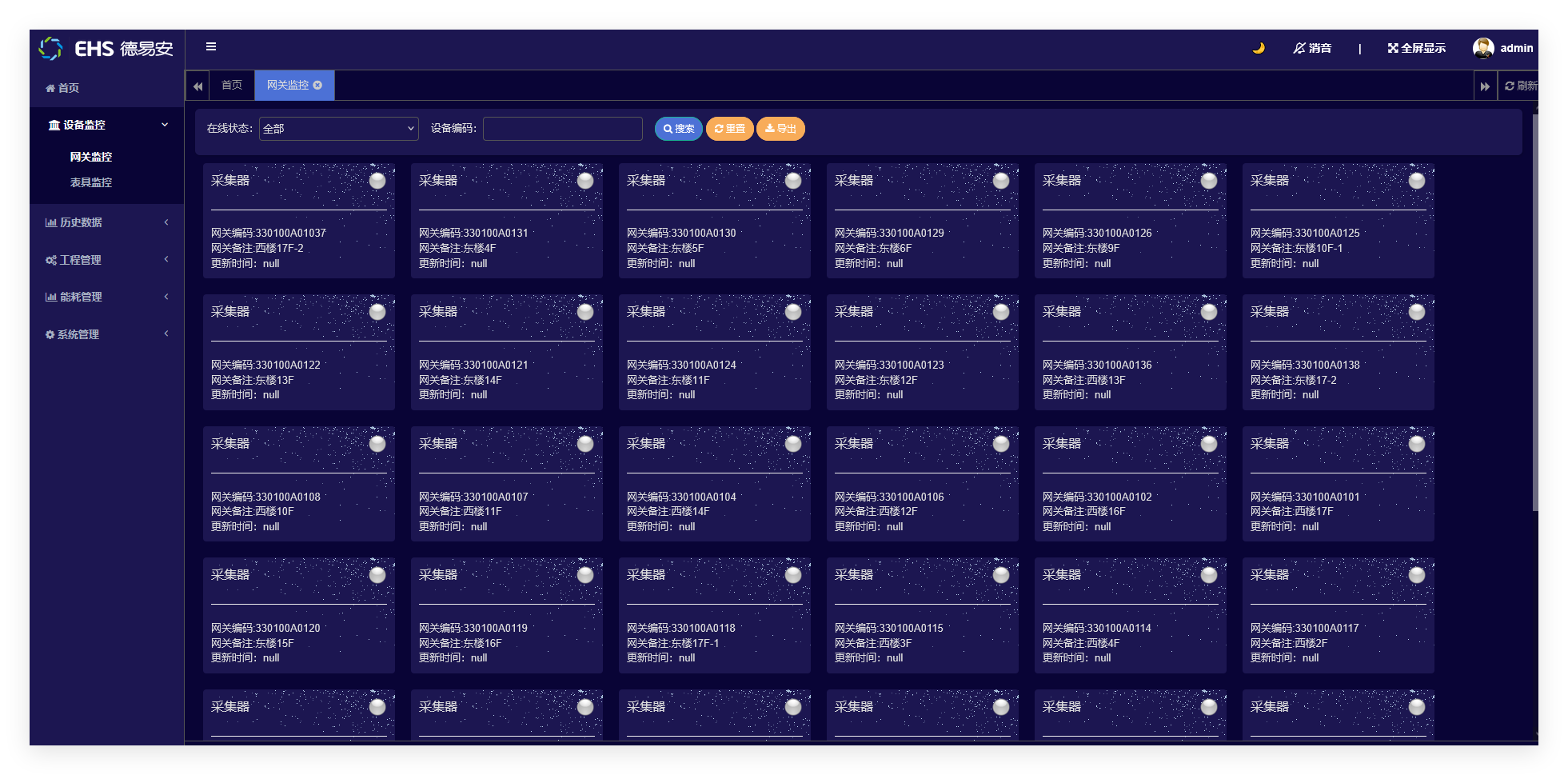 1760061505415042.png d15.png